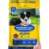 Coprice Dog Food Puppy 15kg Coprice Dog Food Puppy 15kg
