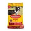 Coprice Dog Food Working Dog Beef 20kg Coprice Dog Food Working Dog Beef 20kg