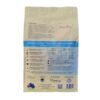 Lifewise Ocean Fish With Lamb Large Bites 2.5kg Lifewise Ocean Fish With Lamb Large Bites 2.5kg