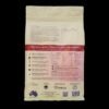Lifewise Kangaroo With Lamb & Rice 18kg [sz:18kg]
