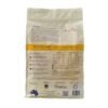 Lifewise Turkey Mixed Veg Grain Free [sz:18kg]