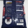 True Blue Essentials Beef 8kg True Blue Essentials Beef 8kg