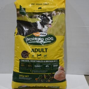 Coprice Dog Food Working Dog Chicken 20kg