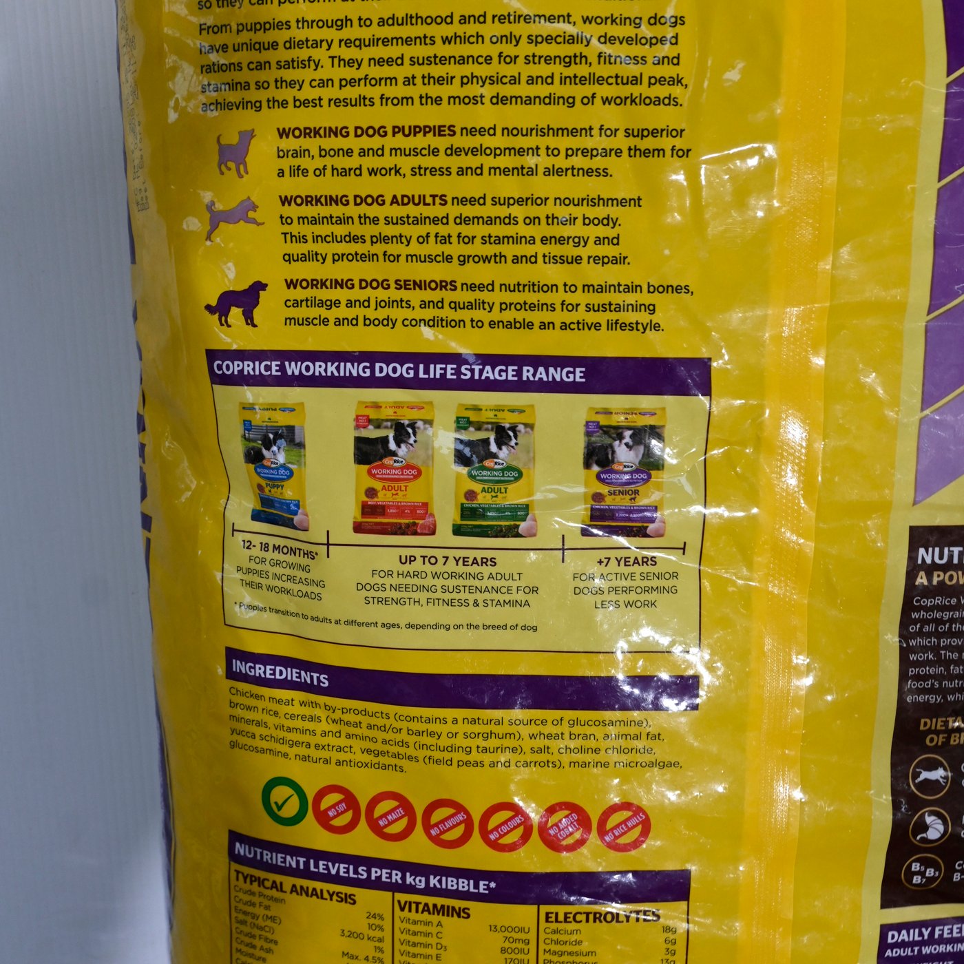 Coprice Dog Food Senior 20kg Coprice Dog Food Senior 20kg