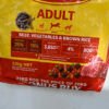 Coprice Dog Food Working Dog Beef 22kg Bonus Bag Coprice Dog Food Working Dog Beef 22kg Bonus Bag