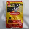 Coprice Dog Food Working Dog Beef 22kg Bonus Bag Coprice Dog Food Working Dog Beef 22kg Bonus Bag