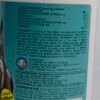 Iah Sootha Nerves & Stress 450gm