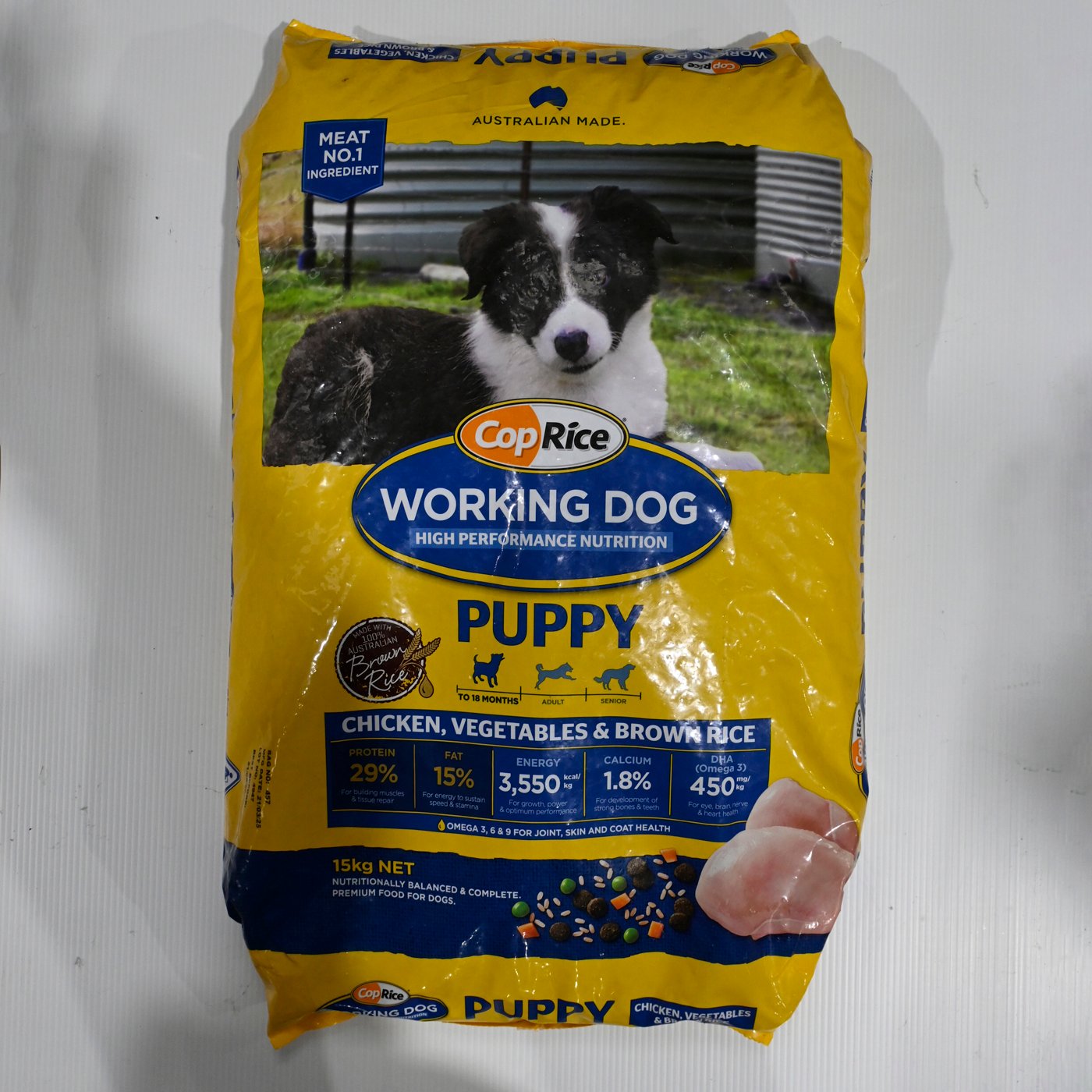 9310140009490_1.jpg Coprice Dog Food Puppy 15kg